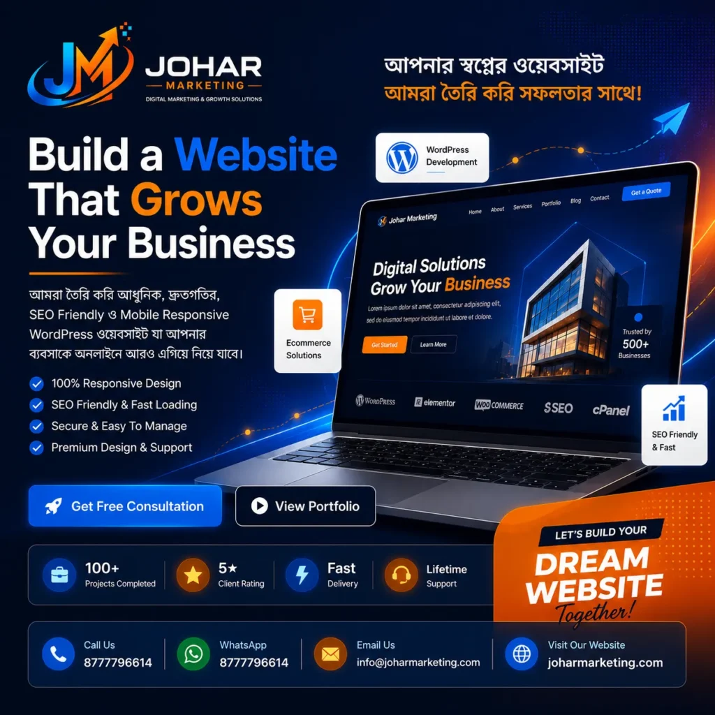johar marketing,website